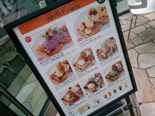 マザーリーフ ティースタイル大崎店・ワッフルメニュー